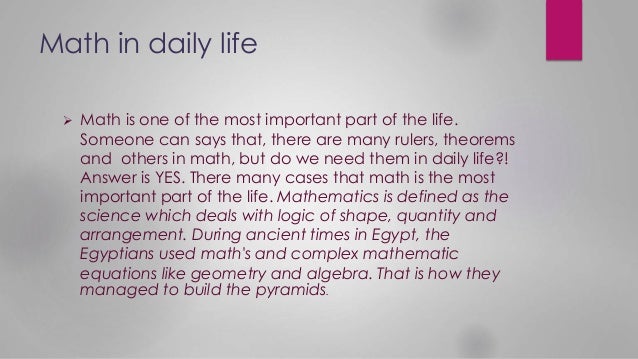 essay daily life