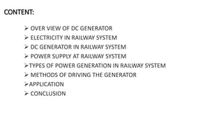 Application of dc generator at railway coach | PPTX