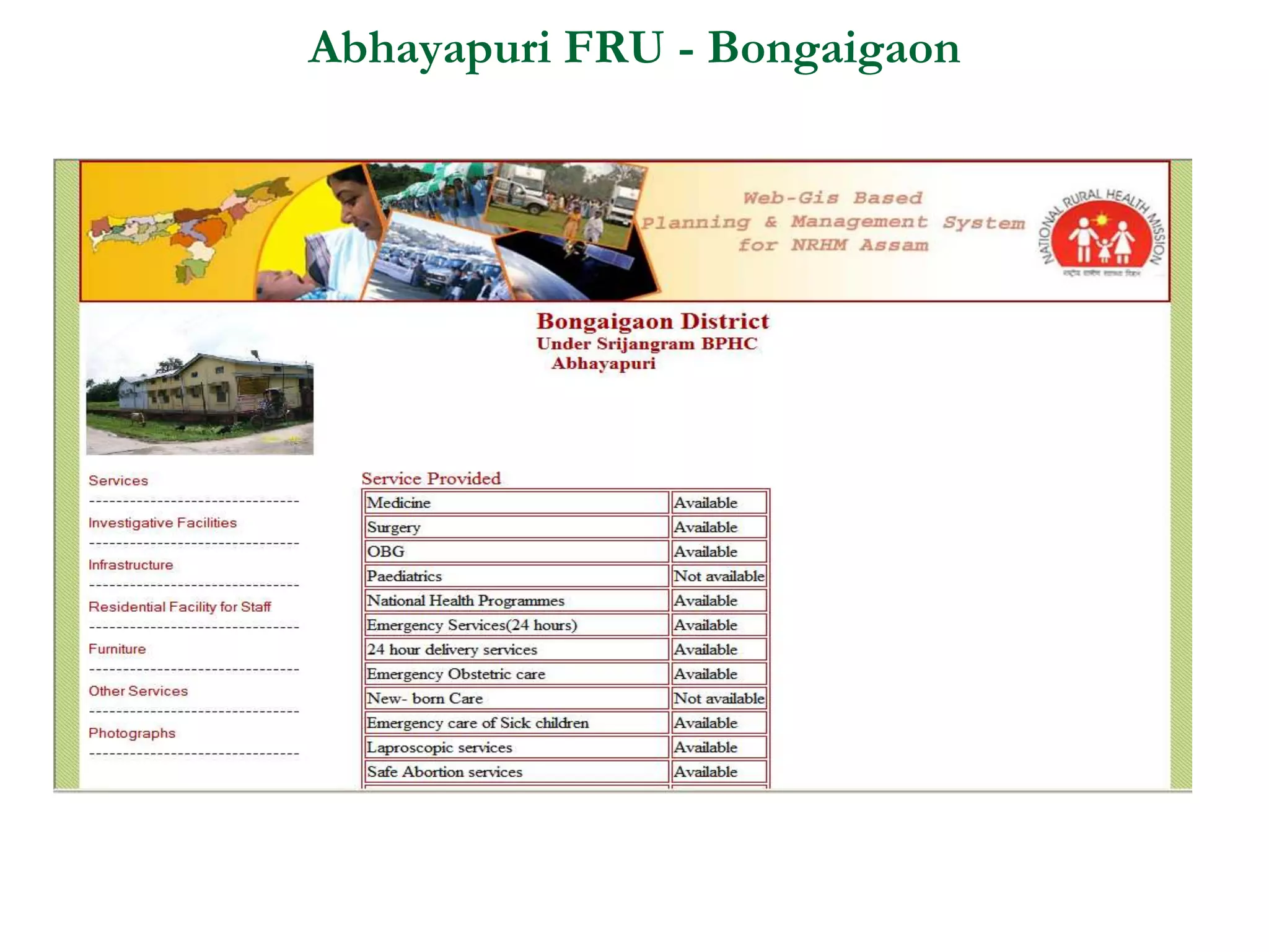 Abhayapuri FRU - Bongaigaon
 