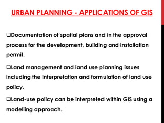 Application of gis & rs in urban planning | PPTX
