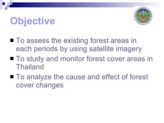 Application of satellite imagery | PPT