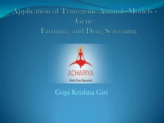 Gopi Krishna Giri
 