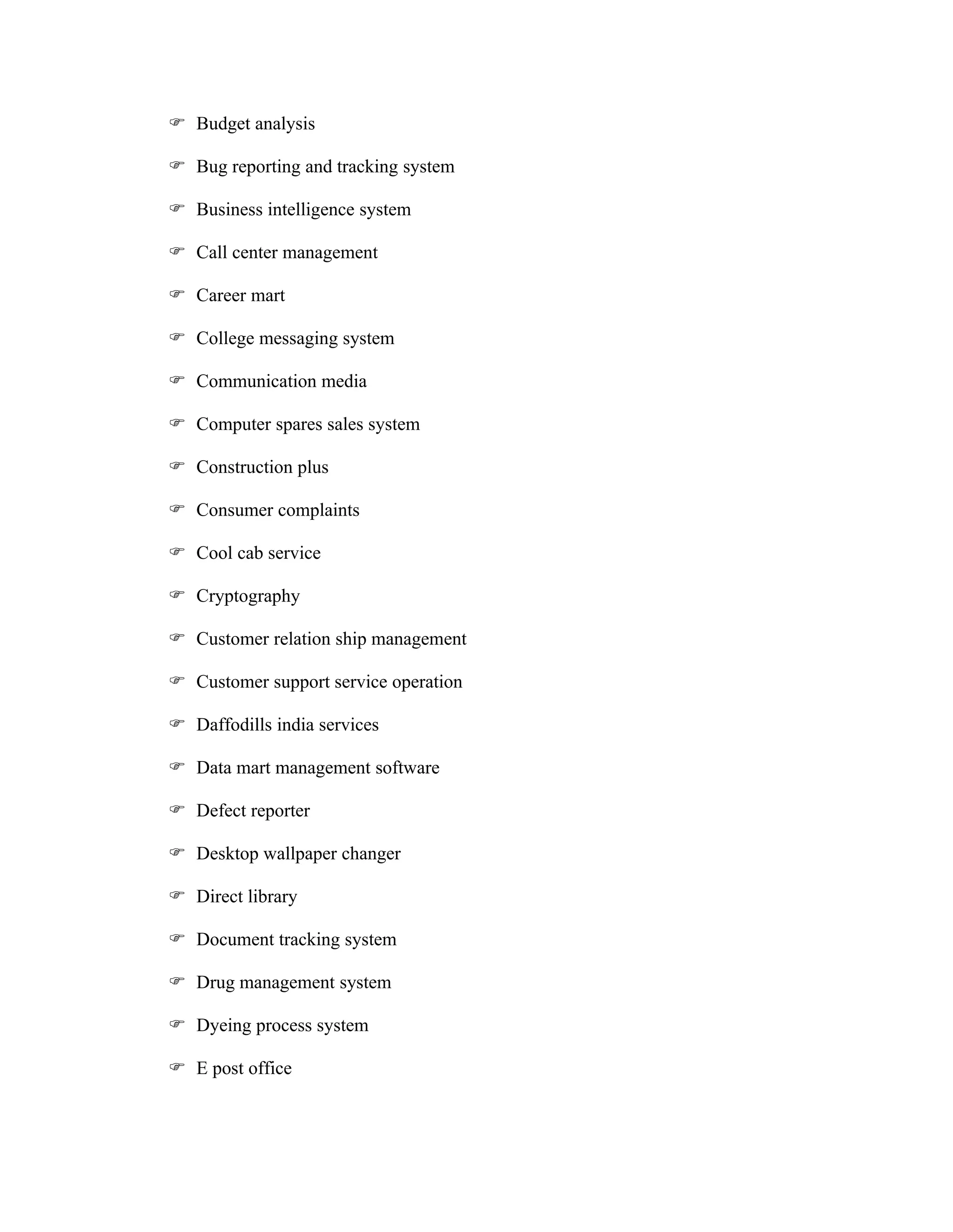 Application project titles