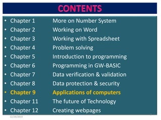 Applications of computer | PPT