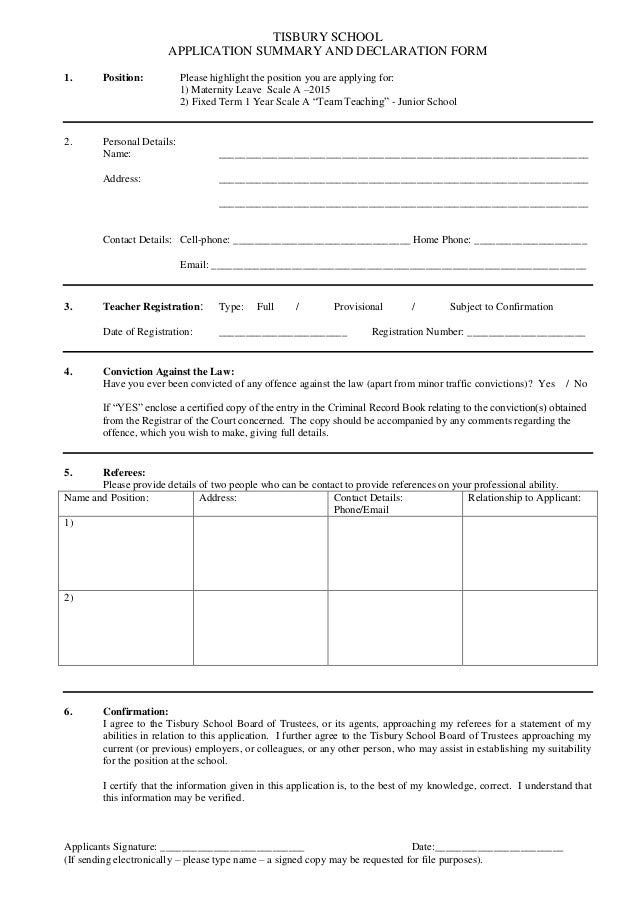 Application summary and declaration 2014 form