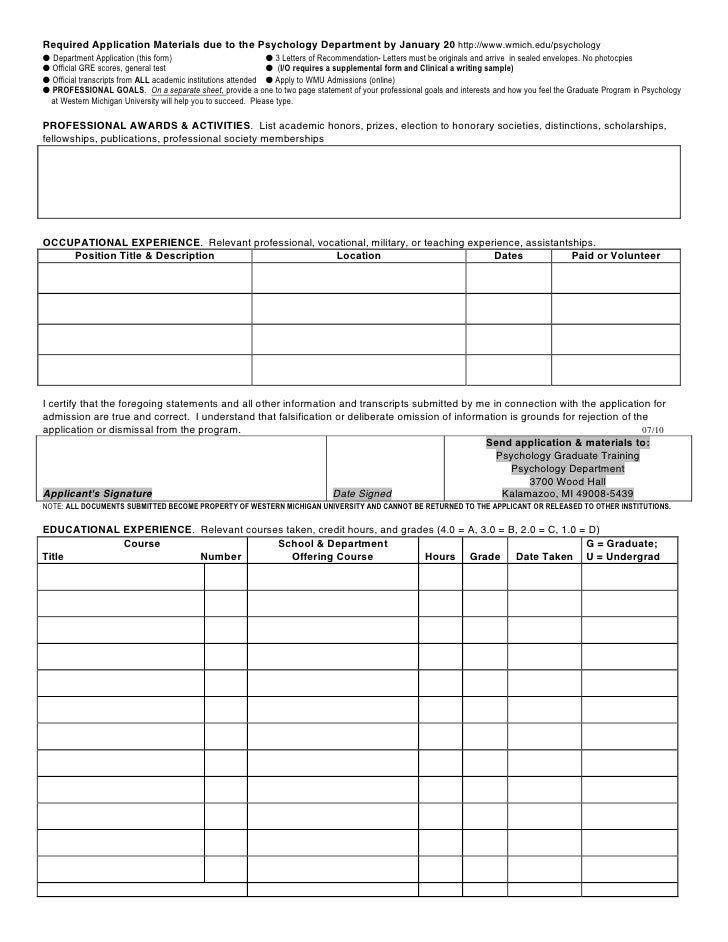 wmu graduate application wmu transcript request form