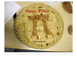 Happy π Day!




    Pi Pie by sarako