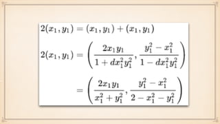 A Concise Introduction to Cryptographic Concepts