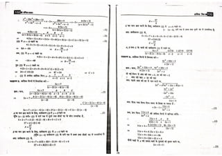 Applied mathematics Polytechnic. - 1.pdf