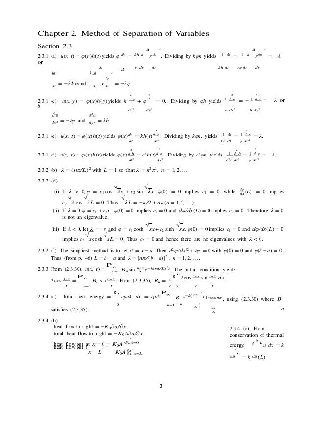 Partial Partial