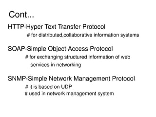 Application server | ODP