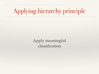 Applying Design Principles in Practice | PDF