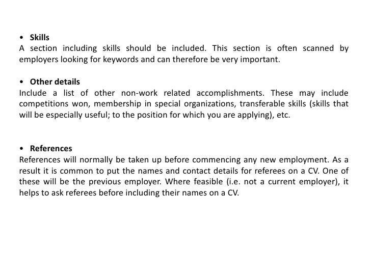 skills when applying for a job
