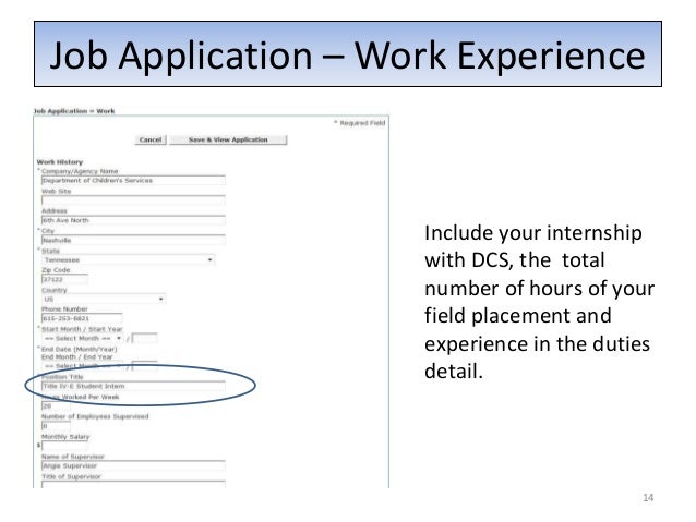 job application references