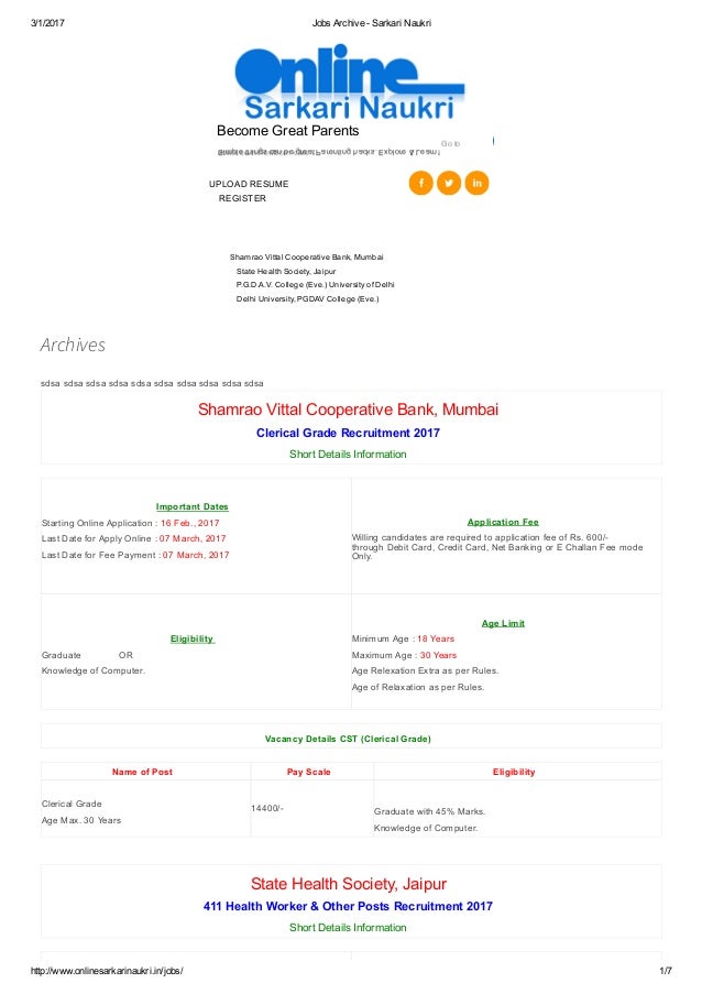 upload resume in sarkari naukri 28 images 10000 cv and upload resume in sarkari naukri 28 images 10000 cv and