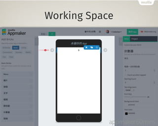 Working Space 
appmaker60mins 
 