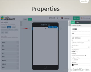 Properties 
appmaker60mins 
 
