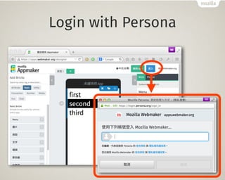 Login with Persona 
 