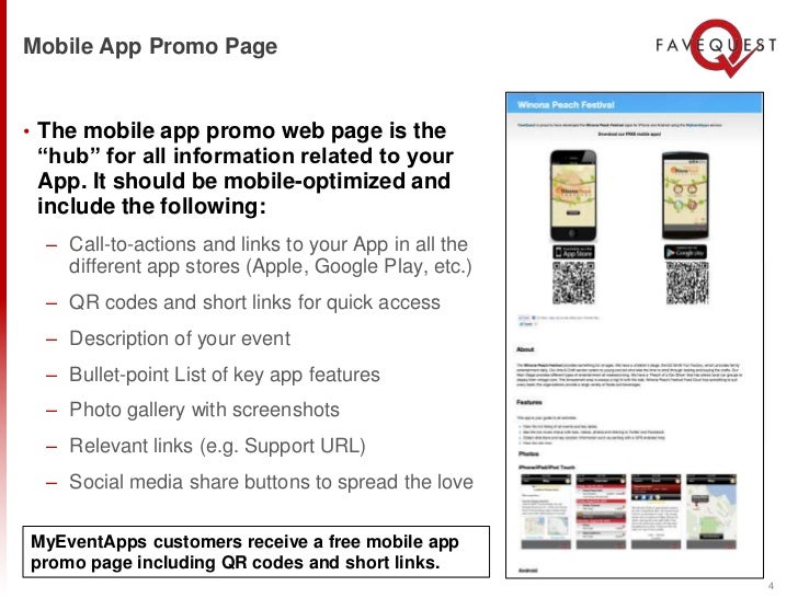 Free entertainment mobile coupon app
