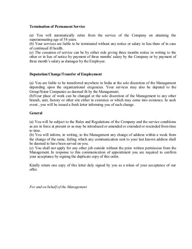 appointment letter format 3 638 jpg cb 1432632718 appointment letter format