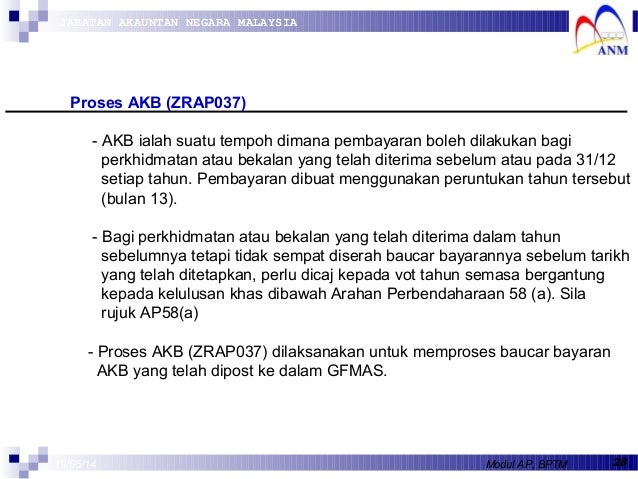 GFMAS - Account Payables