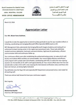 Appreciation letter | PDF
