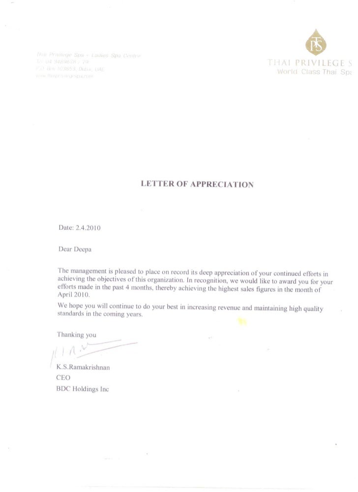 Appreciation Letter Highest Sales Figure