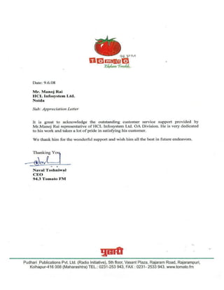 Appreciation letter (tomato FM)