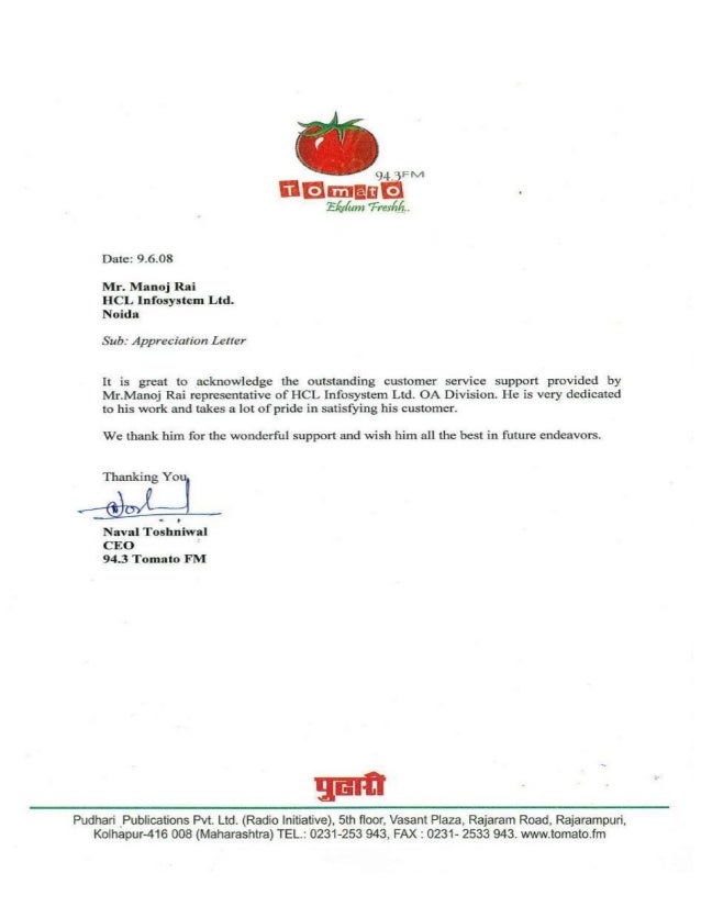 appreciation letter for service provider appreciation letter to service provider 28 images appreciation letter for service provider appreciation letter to service provider 28 images