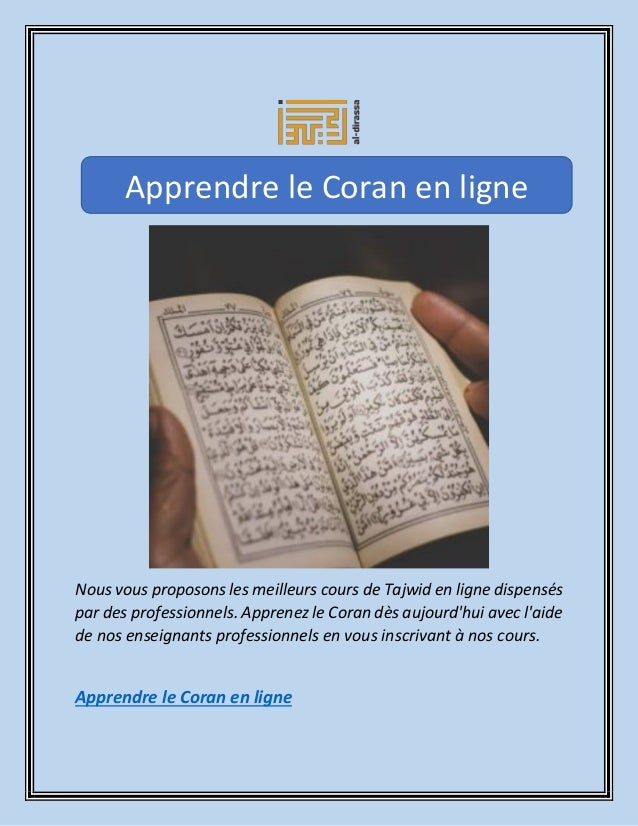Apprendre le Coran en ligne