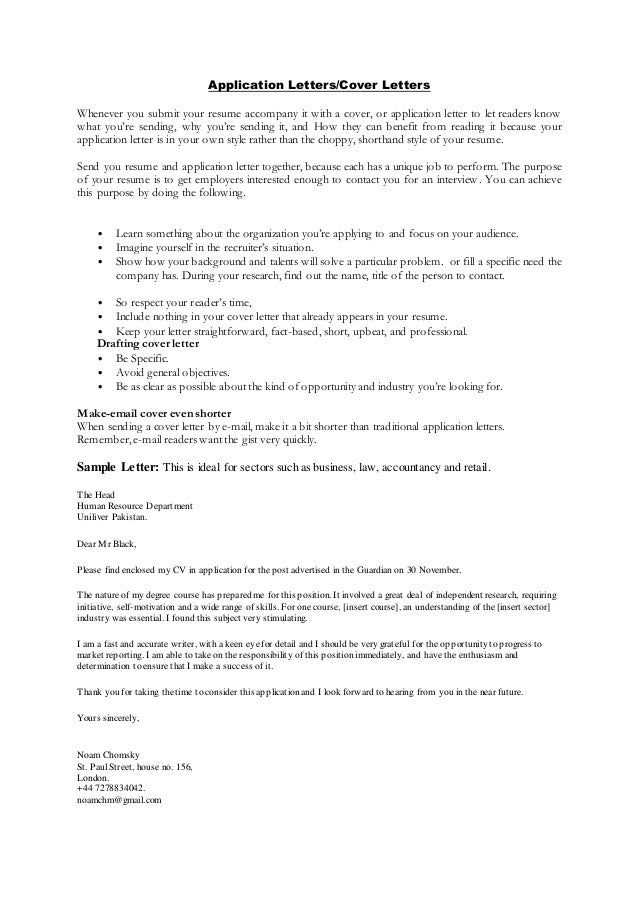 how to write resume cover letters