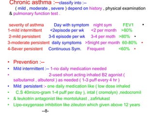 Approach patient with asthma. , | PPT | Lung and Respiratory Health ...