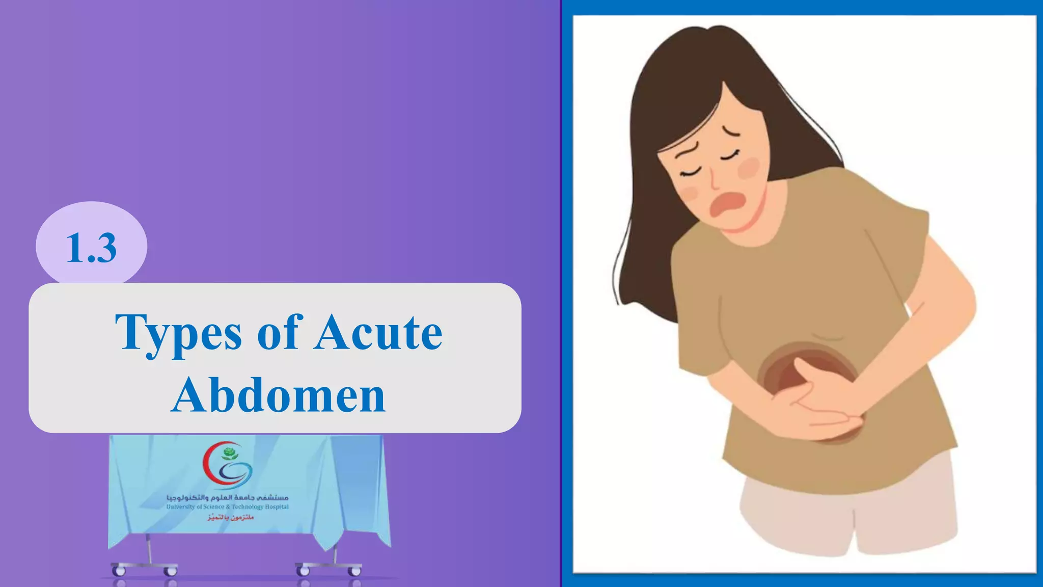 approach to acute abdomen, by Dr. Y.Farwan.pptx