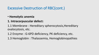 Intracorpuscular Defect Approach to anaemia | PPTX