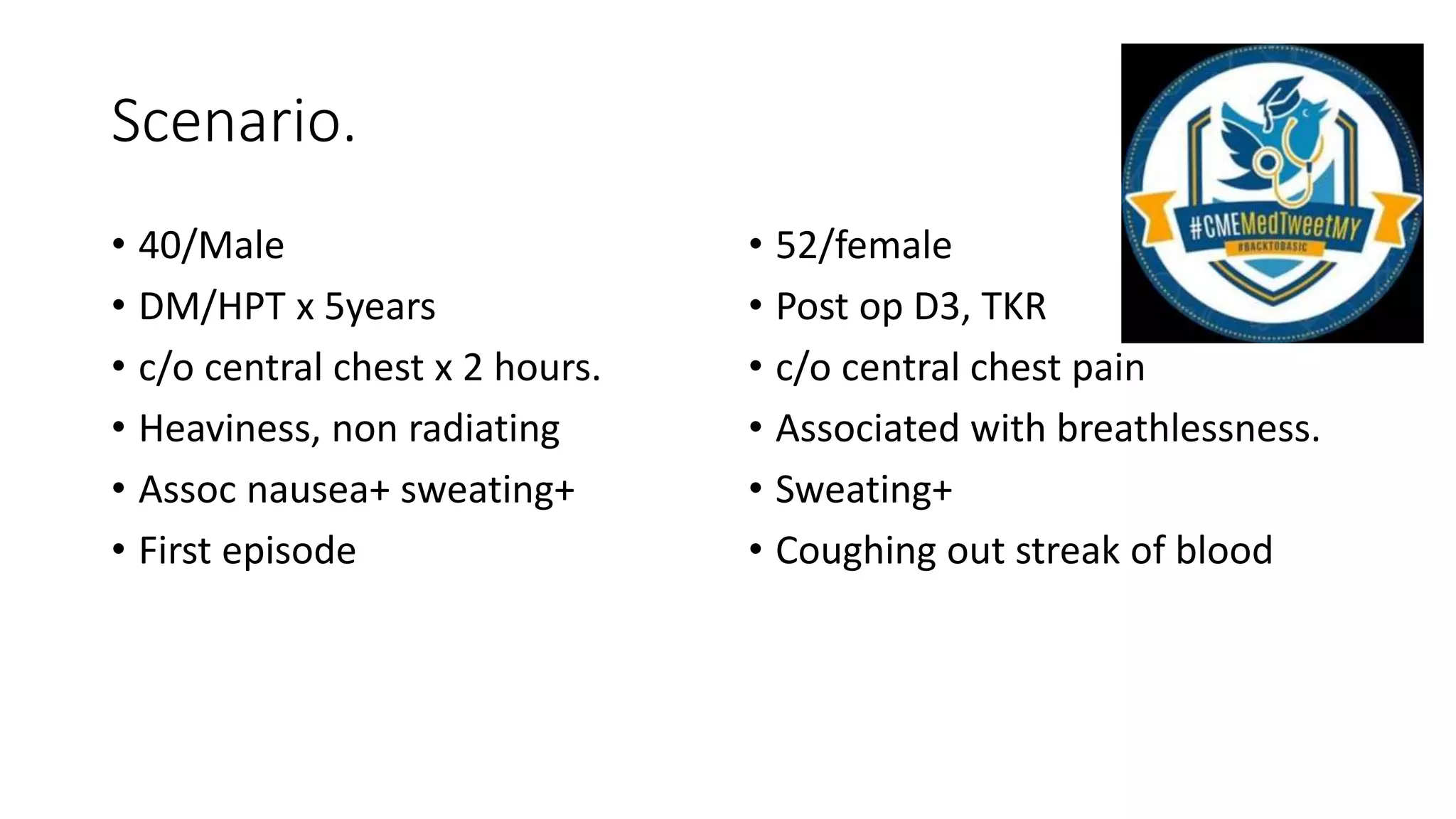 Approach to chest pain | PPTX