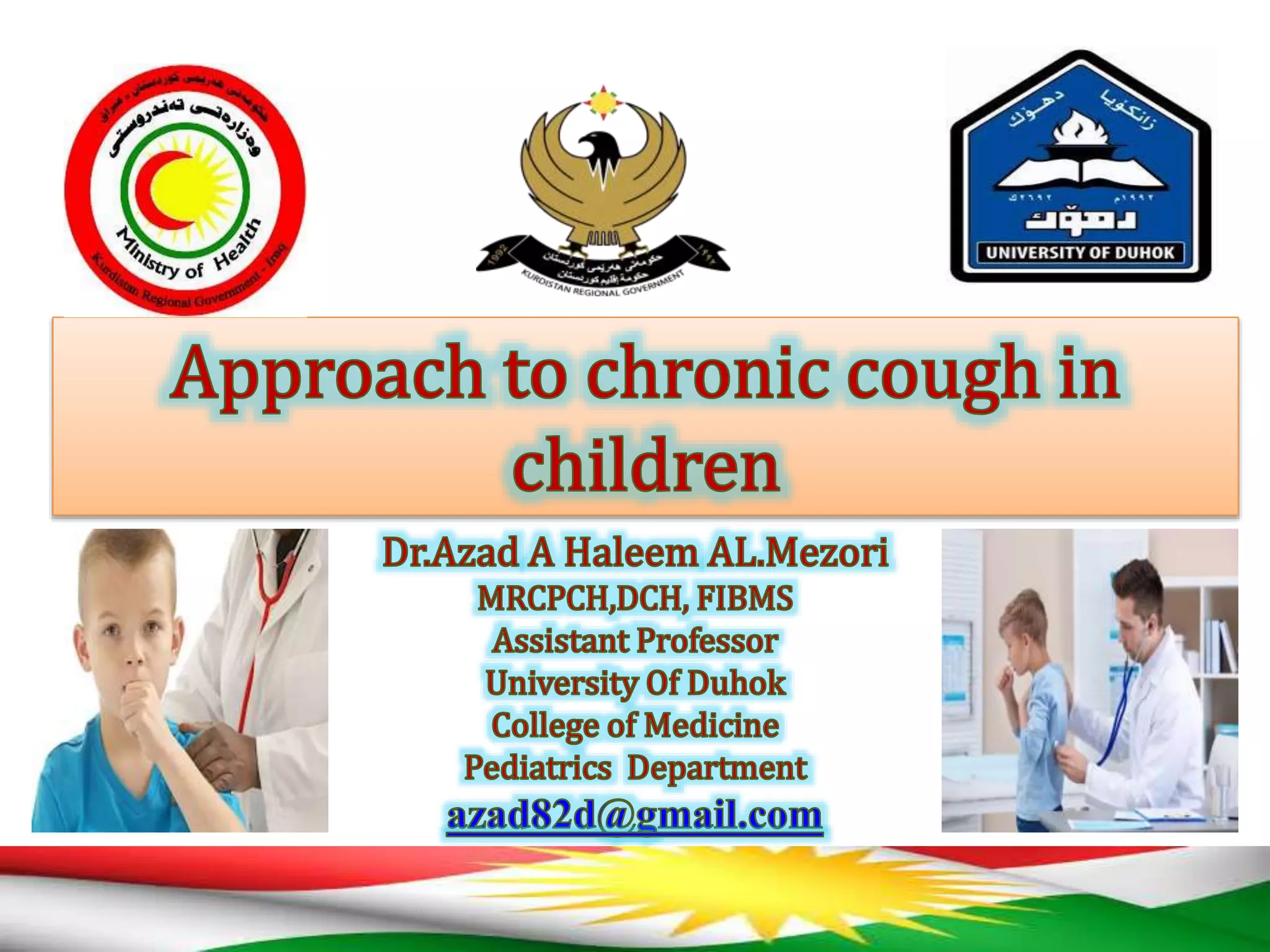 Approach to chronic cough in children | PPTX