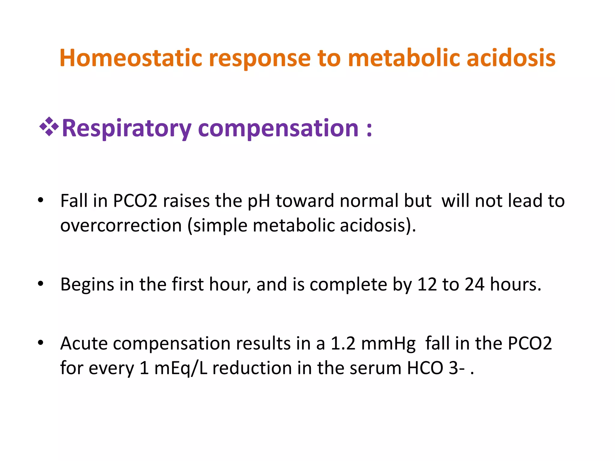 Approach to child with metabolic acidosis | PPTX