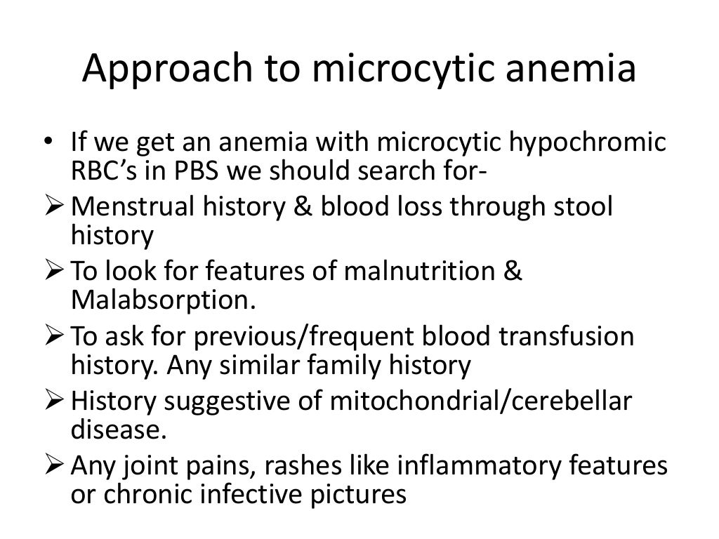 Approach to microcytic hypochromic anemia