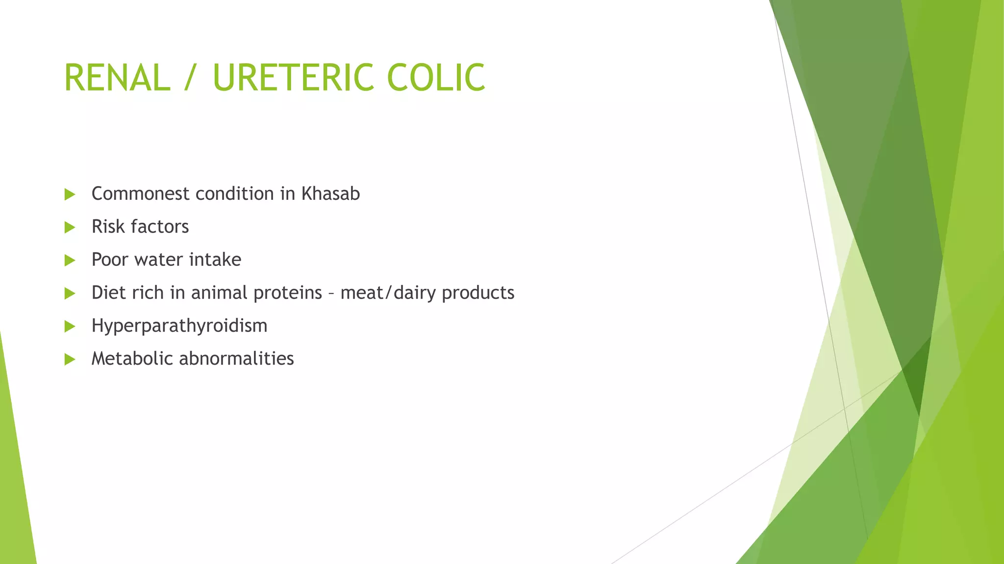 Approach to right iliac fossa(RIF) pain | PPT