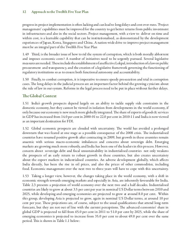 career plan essay sle sle career goals essay for graduate school 28 images career plan essay sle sle career goals essay for graduate school 28 images