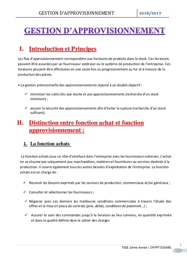 La Fonction Approvisionnement