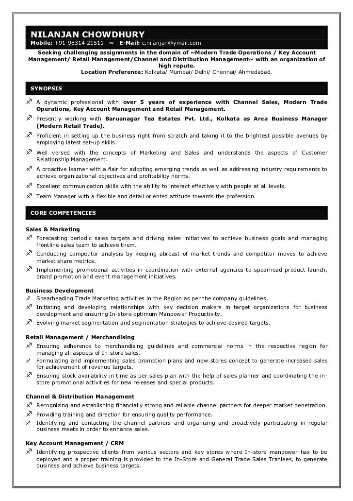 essay my ideal job home french