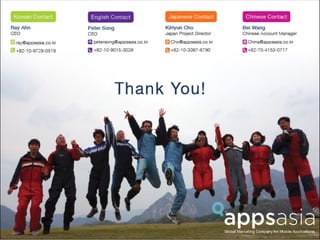 C o m p a n y & S e r v i c e s
Game Marketing Awards 2013
 