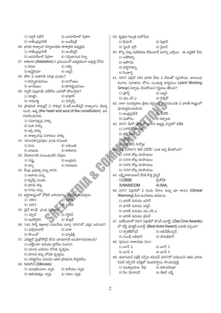 1) ã¨~åÌ~ü Ñ¨>ËÖò               2) [=Ç¨Ï~üÖÏÖò <≥„Ç¨˙                   39. Hõ$„u=∞ ã≤Å∞¯H˜ =∞~À¿Ñ~°∞
    3) ~å*ËO„^Œ„Ñ¨™ê^£              4) JOÉË^Œ¯~ü                                1) ˆ~Ü«∂<£                      2) _≥„HÍ<£
26. ÉèÏ~°`« ~å*ÏºOQÆ x~å‡}ã¨Éèí‰õΩ `å`å¯eHõ J^èŒºHõΔ_»∞                         3) ÃÑ¶·|~ü QÍ¡ãπ                4) <≥·ÖÏ<£
    1) ~å*ËO„^Œ„Ñ¨™ê^£              2) JOÉË^Œ¯~ü                            40. H˘xﬂ K≥@∞¡ ã¨Ñ¶¨bHõ~°} ÖË‰õΩO_®<Õ Ñ¶¨ÖÏxﬂ W™êÎ~Ú. D Ñ¨^ŒúuH˜ ¿Ñ~°∞
    3) [=Ç¨Ï~üÖÏÖò <≥„Ç¨˙           4) ã¨zÛ^•#O^Œ ã≤<å›                         1) JáÈHÍiÊ
27. ~åu<å~° (Asbestos) x „Ñ¨Ñ¨OK«OÖ’ J`«ºkèHõOQÍ L`«ÊuÎ KÕ¿ãk                   2) JáÈQÆq∞
    1) ÔH#_®                        2) ~°ëêº                                    3) áêÔ~÷<˘HÍiÊ
    3) P„¿ãìeÜ«∂                    4) [~°‡h                                    4) ã≤OHÍiÊ
28. `À~å U =∞`åxH˜ Ñ¨q„`« „QÆO^äŒO?                                         41. 2007 U„Ñ≤Öò 19# ÉèÏ~°`« ^Õâ◊O U ^Õâ◊O`À =º=™êÜ«∞, J#∞|O^èŒ
    1) Hõ#∂Êùºã≤Ü∞« x[O             2) Ï"ÀW[O                                 ~°OQÍÅ ã¨Ç¨ÏHÍ~°O HÀã¨O ã¨OÜ«ÚHõÎ HÍ~°º^ŒÅO (Joint Working
    3) E_ÕW[O                       4) *Á~å„ã≤ìÜ«∞x[O                          Group) U~åÊ@∞ KÕã¨∞HÀ=Åx x~°‚Ü«∞O *Ëã≤Ok?
29. ã¨~åú~ü =Å¡ÉèÏÜü∞ Ñ¨>ËÖò#∞ Z=i`À áÈÅ∞™êÎ~°∞?                                1) „á¶ê<£û                      2) [~°‡h
    1) =∂l˚x                        2) HÍ=Ó~ü                                   3) Ü«Ú.Zãπ.Z                    4) "≥∞H˜ûHÀ

                                                                             S
    3) QÍiÉÏeì                      4) a™ê‡~ü¯                              42. KåÖÏ ã¨O=`«û~åÅ „H˜`«O ~°^ŒÌ~Ú# âßã¨#=∞O_»e U ÉèÏ~°`ü ~å„+¨ìOÖ’


                                                                           ON
30. „áê^äŒq∞Hõ Ç¨Ï‰õΩ¯Ö’¡ U Ç¨Ï‰õΩ¯x a.P~ü.JOÉË^Œ¯~ü ~å*ÏºOQÆO Ü≥ÚHõ¯
                                                                               Ñ¨Ù#~°∞^ŒúiOK«|_çOk
   QÆ∞O_≥, P`«‡ (the heart and soul of the constitution) Jx


                                                                         TI
   x~°∂Ñ≤Oz<å~°∞.                                                               1) PO„^èŒ„Ñ¨^Õâò                2) cÇ¨~ü
                                                                                3) q∞*’~°O                      4) Hõ~åﬂ@Hõ

                                                                        A
    1) ã¨=∂#`«ﬁÑ¨Ù Ç¨Ï‰õΩ¯
    2) =∞`« Ç¨Ï‰õΩ¯                                                         43. 2007 "Õ∞Ö’ „á¶ê<£ûÖ’ [iy# J^èŒºHõΔ ZxﬂHõÖ’ q*Ë`«


                                                                      IC
    3) Pã≤Î Ç¨Ï‰õΩ¯                                                             1) ÃãQ˘b<£ ~åÜ«∞Öò



                                                                    UN
    4) ~å*ÏºOQÆÑ¨Ù x"å~°}Å Ç¨Ï‰õΩ¯                                              2) r<£ =∂s
31. '=∂ÅqHÍyﬂq∞„`«O— „QÆO^äŒ ~°K«~Ú`«                                           3) „á¶ê<Õû
                                                                                4) q∞H˘ÖÏãπ ™ê~À¯l

                                                                   M
    1) =∞#∞                         2) Ñ¨`«O[e
    3) ÉÏ}∞_»∞                      4) HÍo^•ã¨∞                             44. 'U~ü ã¨Ç¨~å—x '*ˇò U~ü"Õãπ— ZO`« WzÛ fã¨∞H˘Ok?

                                                                  M
32. "Õ^ŒHÍÖÏxH˜ ã¨O|O^èŒOÖËx ^Õ=Ù_»∞                                            1) 1450 HÀ@¡ ~°∂áêÜ«∞Å∞


                                                                CO
    1) q+¨μ‚                        2) WO„^Œ∞_»∞                                2) 1550 HÀ@¡ ~°∂áêÜ«∞Å∞
    3) Jyﬂ                          4) =~°∞}∞_»∞                                3) 1650 HÀ@¡ ~°∂áêÜ«∞Å∞

                                    &
33. ˆHO„^Œ „Ñ¨Éèí∞`«ﬁ Ñ¨#∞ﬂ HÍxk                                                4) 1050 HÀ@¡ ~°∂áêÜ«∞Å∞
                                                                            45. ÅH©Δ ‡<å~åÜ«∞}<£ ^ÕxH˜ H˘`«Î K≥·~°‡<£

                                 IA
    1) P^•Ü«∞ Ñ¨#∞ﬂ
    2) Hõã"∞û ã¨∞OHõO
            ì¨ £                                                                1) CBSE                       2) FCI



                               ED
    3) Éèí∂q∞ tã¨∞Î                                                             3) NASSCOM                    4) SAIL
    4) xQÆ=∞ Ñ¨#∞ﬂ                                                          46. 2007 U„Ñ≤ÖòÖ’ U Ô~O_»∞ ^ÕâßÅ =∞^èŒº Éèí∂ `åÑ¨# (Global

                              M
34. Pi÷Hõâß„ã¨ÎOÖ’ <ÀÉˇÖò |Ç¨ï=∂#O U~°Ê_ç# ã¨O=`«û~°O                          Warming) g∞^Œ JOwHÍ~°O ‰õΩkiOk.



                           EE
    1) 1901                         2) 1936                                     1) ÉèÏ~°`ü =∞iÜ«Ú [áê<£
    3) 1957                         4) 1968                                     2) ÉèÏ~°`ü =∞iÜ«Ú [~°‡h


                         SR
35. "≥∞ÿ<£ HÍOÑ¶π „QÆO^äŒ ~°K«~Ú`«                                              3) ÉèÏ~°`ü =∞iÜ«Ú Ü«Ú.Zãπ.Z.
    1) K«iÛÖò                       2) ™êìe<£                                   4) ÉèÏ~°`ü =∞iÜ«Ú „a@<£
    3) =Ú™Èûex                      4) Ç≤Ï@¡~ü                              47. =∞ÖËãÜ∂Ö’ 2007 U„Ñ≤ÖòÖ’ 'r ã≤h J"å~üû¤ — (Zee Cine Awards)
                                                                                       ≤ «
36. 14= ™ê~ü¯ tY~å„QÆ ã¨=∂"Õâ◊O =∂iÛ 2007Ö’ ZHõ¯_» [iyOk?                      Ö’ 'Éˇãπì Ü«∂Hõì~ü J"å~ü¤— (Best Actor Award) Z=iH˜ =zÛOk?
    1) W™ê¡=∂ÉÏ^£                   2) _è®HÍ                                    1) Ç¨Ï$uH±~À+¨<£                2) Jaè¿+H±|K«Û<£
    3) H˘ÅOÉ’                       4) #∂º_èçb¡                                 3) ã¨~ÚÑ¶π JbMÏ<£               4) ëê~°∞MòMÏ<£
37. ZÖˇ„HÍì<£ "≥∞ÿ„HÀ™È¯Ñπ ^Õxx K«∂_»ÏxH˜ LÑ¨Ü≥∂QÆÑ¨_»∞`«∞Ok?              48. '„Ñ¨Ñ¨OK« "å`å=~°} k#O—
    1) ÉÏH©ìiÜ«∂ =∞iÜ«Ú "≥·~°ãπÅ ã¨O~°K«#
    2) =∂#= [~î°~°=Ú Ö’Ñ¨e ^Œ$â◊º=Ú                                             1) E<£ 2                        2) E<£ 3
    3) =∂#= Hõ#∞ﬂ Ö’Ñ¨e ^Œ$â◊º=Ú                                                3) E<£ 4                        4) E<£ 5
    4) ZÖˇ„HÍì<£Å∞ =∞iÜ«Ú W`«~° „áê^äŒq∞Hõ áêiìHõÖòÅ∞                       49. Ü«¸xÜ«∞<£ Ñ¨a¡H± ã¨sﬁã¨∞ Hõq∞+¨<£ 2007Ö’ #_»Ñ≤Oz# JdÅ ÉèÏ~°`«
38. ã≤eHÍã≤<£ (Silicosis)                                                      ã≤qÖò ã¨sﬁÃããπ Ñ¨sHõΔÖ’ "≥Ú^Œ ˜™ê÷#O á⁄Ok#=ºH˜Î
    1) =¸„`«Ñ≤O_®Å "åºkè 2) HÍÖËÜ«∞O "åºkè                                      1) =Ú`åºÅ~åA ˆ~=Ù               2) â◊âßOHõq∞„âß
    3) TÑ≤iu`«∞ÎÅ "åºkè             4) #~åÅ "åºkè                               3) hÅ "≥∂Ç¨Ï#<£                 4) j`«Öò =~ü‡


                                                                        2
 