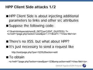Http Parameter Pollution, a new category of web attacks
