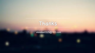 elsielee0325@163.com
 