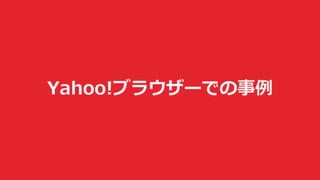 ۲Ǵ!֥饦`Ǥ
 