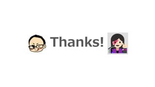 Thanks!
 